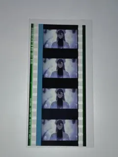 ヒプムビ　コマフィルム　特典　シンジュク　麻天狼　寂雷