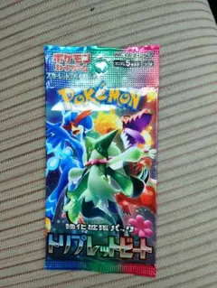 2026年最新】絶版パックの人気アイテム - メルカリ