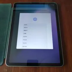 Item thumbnail for item 08615bfb-8e9f-443f-a4c3-a379181ffde7