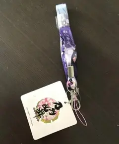 刀剣乱舞　ネックストラップ　歌仙兼定　未使用