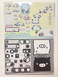 サンエックス シールダス レジェンドキャラクター たれぱんだ モノクロブーのサムネイル