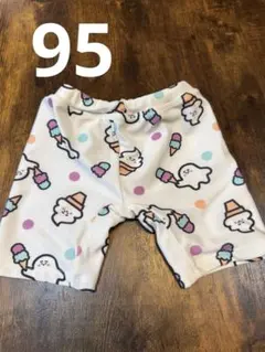 シナプシュ95㎝男の子用水着