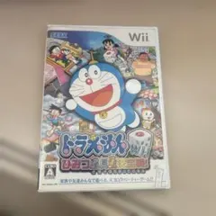 Item thumbnail for item 510decf6-9f93-438d-906d-be50da48a6c0