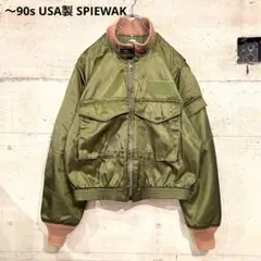 80's USNAVY G8ゴンズジャケット SPIEWAK社 USA製 SPIEWAK / G-8 FLIGHT JACKET ☆ - shackman