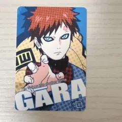 NARUTO ナルトキャラ　我愛羅のカード ナルト カード 我愛羅の通販 by アヤ's shop｜ラクマ