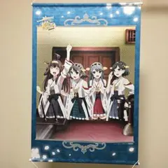 【非売品】艦これ 艦隊これくしょん 金剛 ニリツ ロング サイズ ポスター 非売品】艦これ 艦隊これくしょん 金剛 ニリツ ロング サイズ