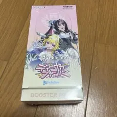 hololive ディーヴァフィーバー シュリンク付き新品未開封2BOX - メルカリ