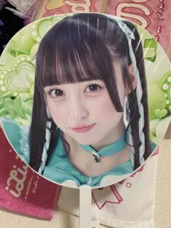 水瀬いのり しあわせのりまち 第三回町民集会 うちわ 水瀬いのり しあわせ いのりまち 第三回町民集会 涼しみなせうちわ