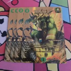 2026年最新】ギャイア金の人気アイテム - メルカリ