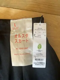 Item thumbnail for item 6d1b2ac6-4926-4bf0-ada6-2972e0b13e20