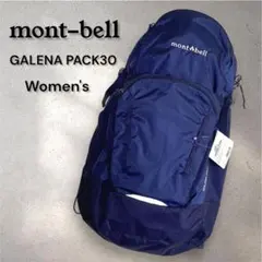 【新品未使用】mon-tbell ガレナパック30 ウィメンズ ネイビー