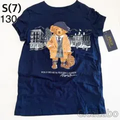 【新品】ラルフローレン ポロベア スクール Tシャツ ネイビー 130