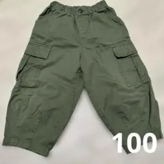 【coen kids】バレルカーゴパンツ 100のサムネイル
