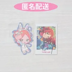 あんスタ葵ゆうた10周年セット