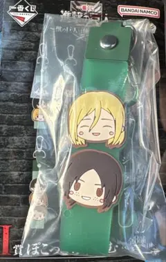 進撃の巨人 一番くじ ぽこっとちゃーむ