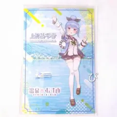 すぺしゃりて ファミマ クリアファイル 3枚セット あじゅ姉 - メルカリ