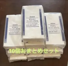 Item thumbnail for item 045d060a-7a70-4f84-b49a-6ca11f218b01