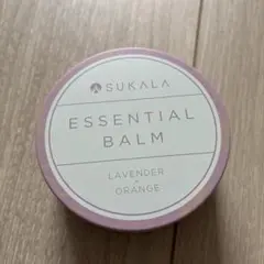 ⭐️新品⭐️SUKALA ESSENTIAL BALM ラベンダー x オレンジ