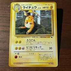 2026年最新】ポケモン クイックスターターの人気アイテム - メルカリ