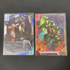 2025年最新】アスティカシア高等専門学園の人気アイテム - メルカリ