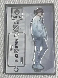 2026年最新】da-ice アクリルスタンド 花村想太の人気アイテム - メルカリ