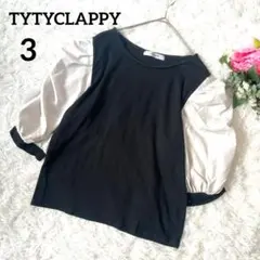 美品　TYTYCLAPPY　重ね着風ドッキング5分袖カットソー　L　黒　5726