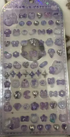 す*こ様 ♦︎激安価格♦︎うるちゅるプチシール（紫）