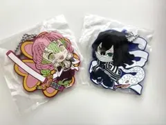 鬼滅の刃 きゅんキャララバーストラップ セット 甘露寺蜜璃　伊黒小芭内