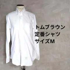 Item thumbnail for item 78bd7d7a-403f-423c-9c54-d3f5f2b574ce