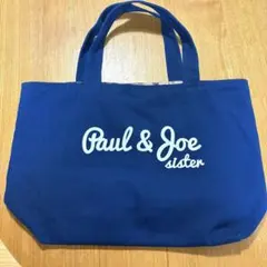 ポール&ジョーシスター　トートバッグ