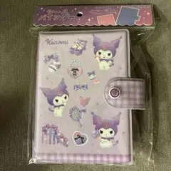 【新品未開封】サンリオ　シール帳　シールシート付き　シールバインダー　クロミ