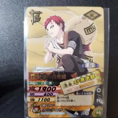 NARUTOカードゲーム 砂瀑の我愛羅 忍-145 - メルカリ