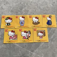ヤマト運輸　ハローキティ 宅急便50周年 ステッカー 8枚