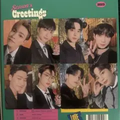 ATEEZ 全員 SEASON’S GREETINGS 2023 トレカ コンプ