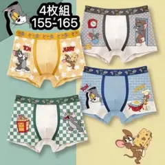 4枚組160男の子ボクサーパンツ ブリーフ キッズ　綿 肌着男の子下着　441号