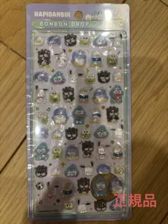 正規品 はぴだんぶい ボンボンドロップシール mini