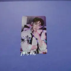 Stray Kids Christmas EveL スミン当選トレカ/チャンビン Stray Kids Christmas EveL スミン当選トレカ/チャンビン - メルカリ