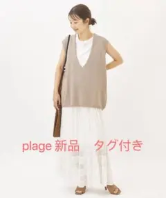 Item thumbnail for item ebe6b2dd-9066-4bca-81d8-16e441e0b3bc