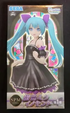 初音ミク Project DIVA Arcade Future フィギュア