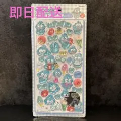 ハンギョドン　ボンボンドロップシール　うるちゅる