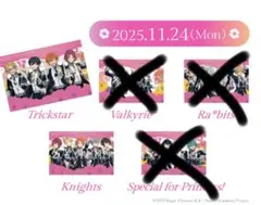 あんスタ　スタフォニ　4th ライブビューイング　特典セット　Day3