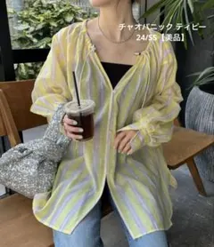 CIAOPANIC TYPY ネックドロストアソートストライプ2WAYブラウス