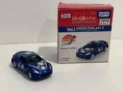 Item thumbnail for item c8334184-c0ed-45f8-adf4-380235478ba6