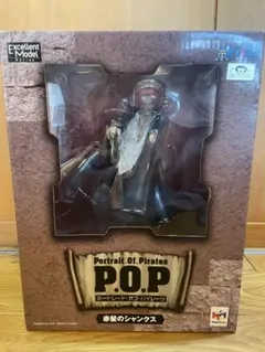 2025年最新】pop dx シャンクスの人気アイテム - メルカリ