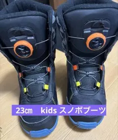 2026年最新】スノーボード ブーツ 23．5の人気アイテム - メルカリ