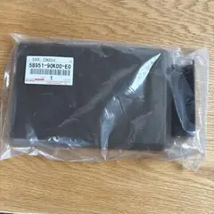 プリウスα センタートレイ コンソールボックスセット 絶盤品 - メルカリ