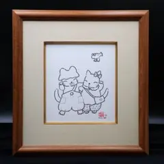 うさまら-感謝祭　複製原画 限定品】うさまる うさまらー感謝祭 複製原画 - メルカリ