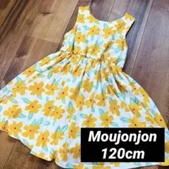 120 Moujonjon ムージョンジョン 花柄 ワンピース 女の子 半袖