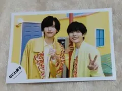 なにわ男子 道枝駿佑 長尾謙杜 公式写真 2022 ②