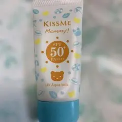 キスミー　マミーUVアクアミルク　日焼け止めミルク　顔・からだ用のサムネイル